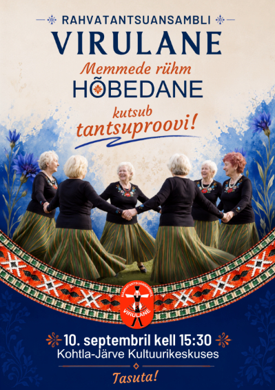 news  hobedane 2026 2027