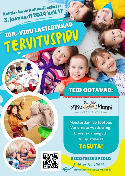 Праздник для многодетных семей Ида-Вирумаа