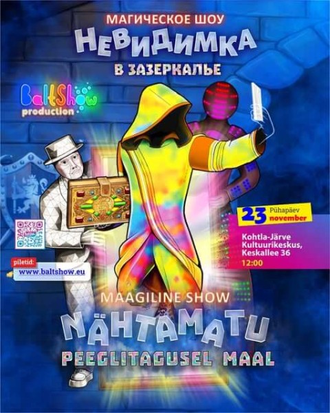 Maagiline šõu NÄHTAMATU PEEGLITAGUSEL MAAL