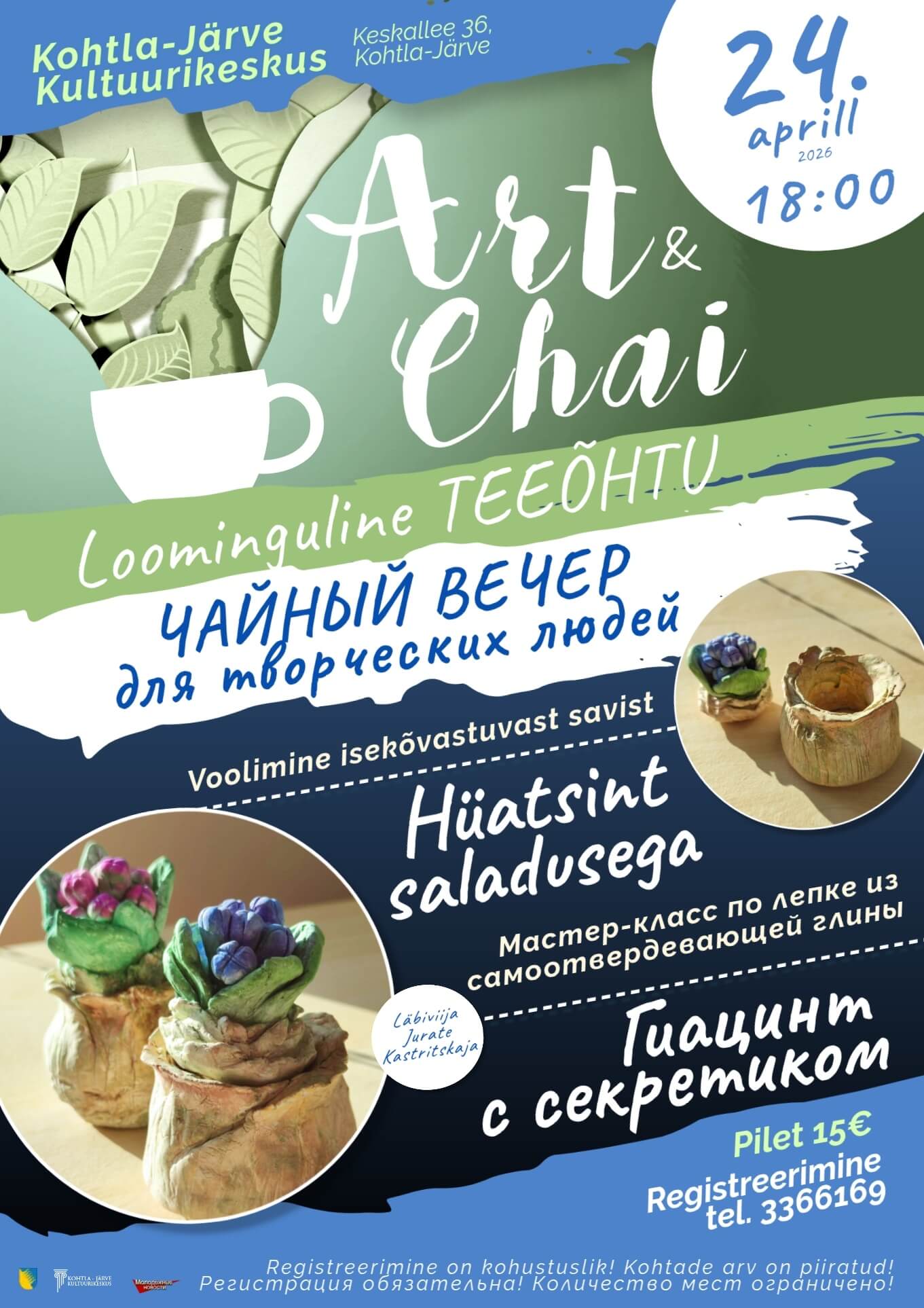  Loominguline teeõhtu ART & CHAI