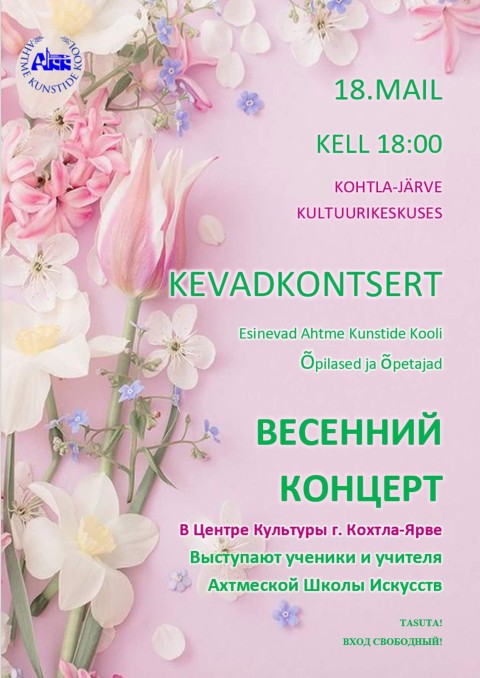 Ahtme Kunstide Kooli kevadkontsert