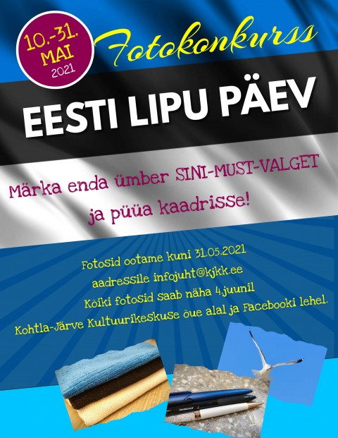 Eesti lipu päev. Fotokonkurss