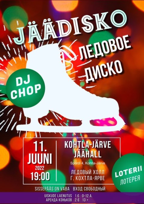 Jäädisko