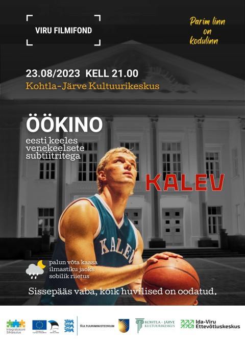 Film "Kalev"