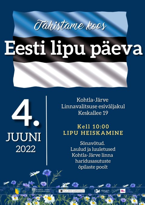 День Эстонского флага