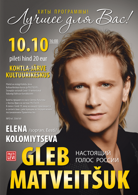 Gleb Matveitšuk
