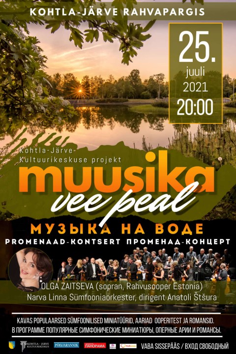 Muusika vee peal