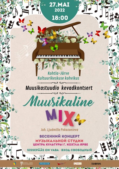 "Muusikaline mix"
