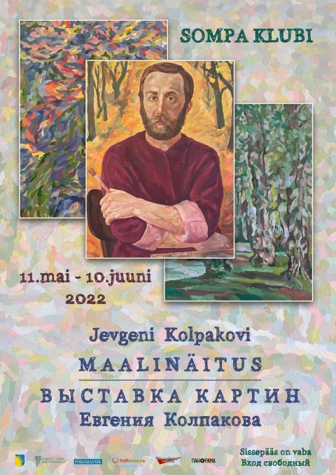 Jevgeni Kolpakovi maalinäitus