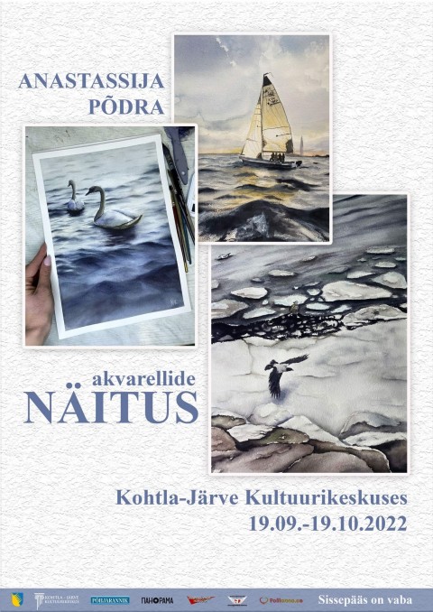 Выставка работ Анастасии Пыдра