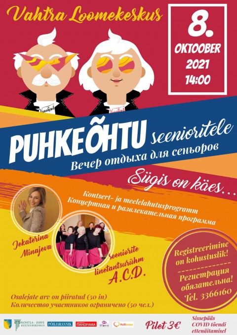 Puhkeõhtu seenioritele