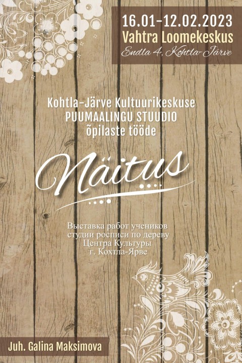 Puumaalingu stuudio õpilaste tööde näitus
