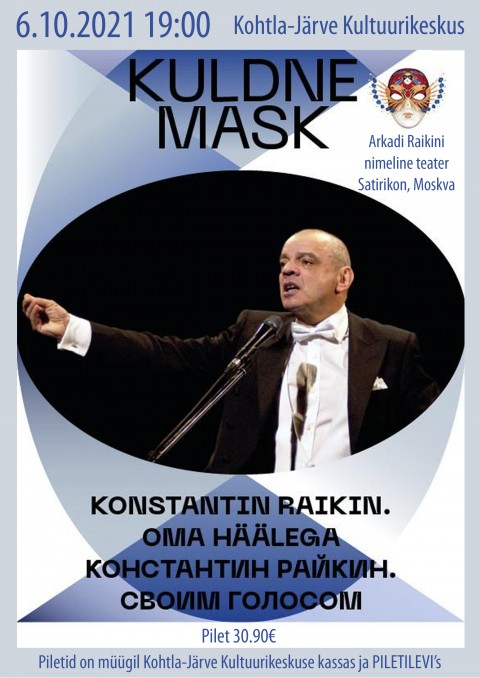 Konstantin Raikin. Oma häälega