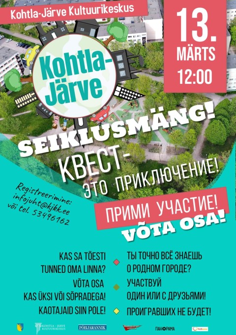 Kohtla-Järve seiklusmäng