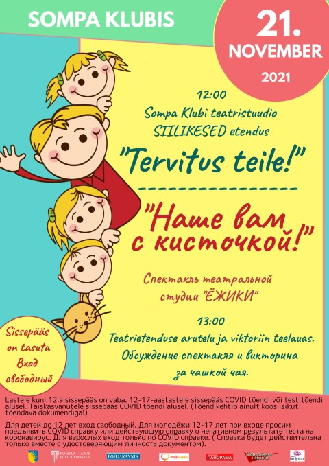 "Tervitus Teile!"