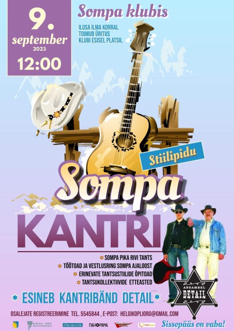 "Сомпа Кантри"