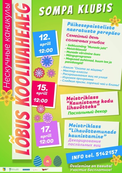 LÕBUS KOOLIVAHEAEG!