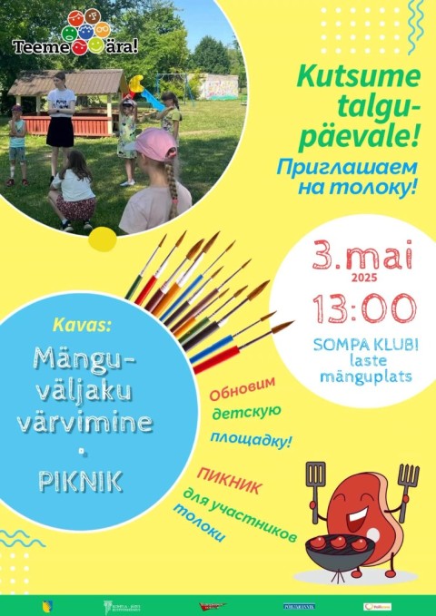 TALGUPÄEV "Teeme ära!"