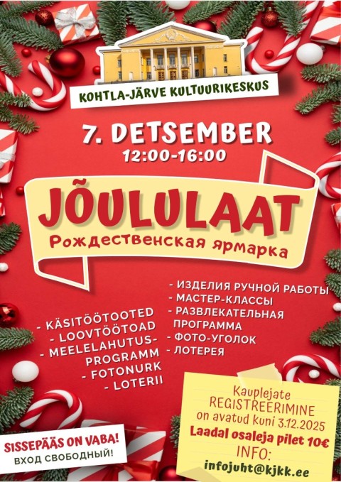 JÕULULAAT