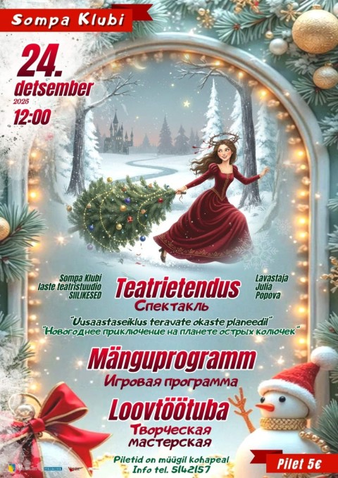 Teatrietendus ja mänguprogramm lastele