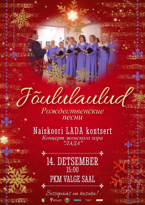 Naiskoori LADA kontsert "JÕULULAULUD"