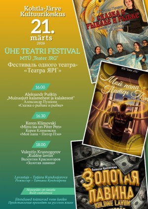 Ühe teatri festival – MTÜ „Teater JRG“