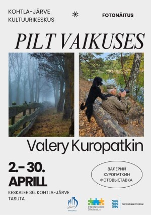 Fotonäitus "Pilt vaikuses"