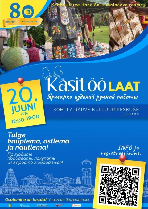 KÄSITÖÖLAAT - Kohtla-Järve 80