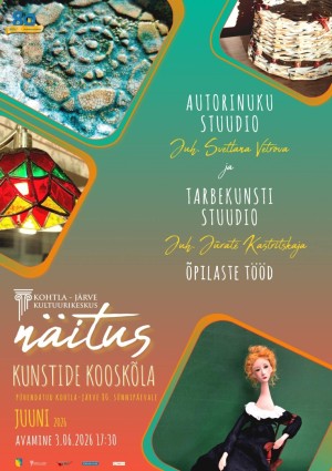 Выставка "Созвучие искусств"