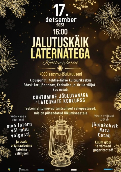 Прогулка с фонарями в Кохтла-Ярве