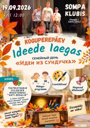 СЕМЕЙНЫЙ ДЕНЬ «Идеи из сундучка»