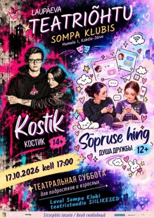 Teatriõhtu Sompa Klubis